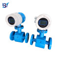 High Quality 4-20ma Output Wastewater Liquid Electromagnetic Water Flow Meter